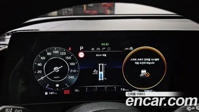 Kia Sportage 2021 — Фото 8/20