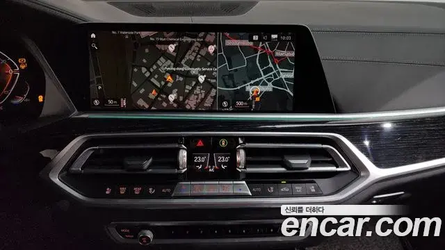 BMW X7 2021 — ფოტო 12/20