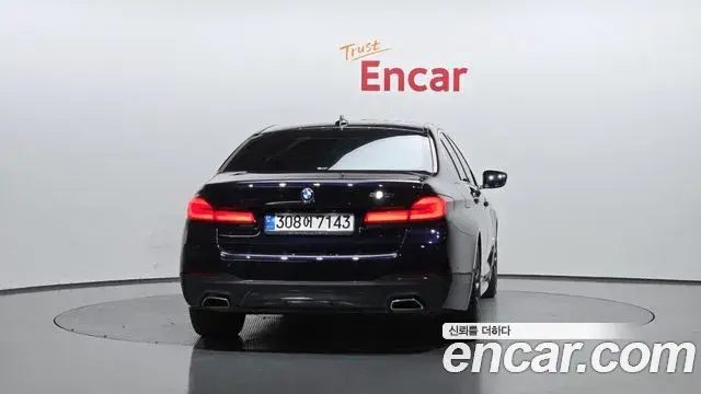 BMW 5 Series 2022 — ფოტო 15/20