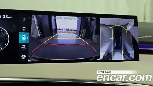 Genesis GV70 2024 — Photo 17/20