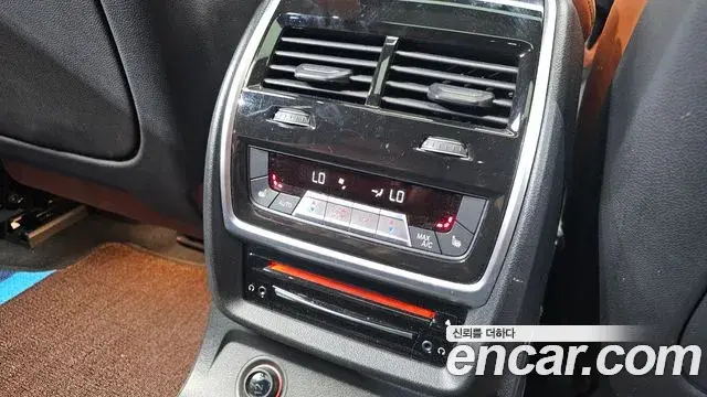 BMW X7 2021 — ფოტო 10/20