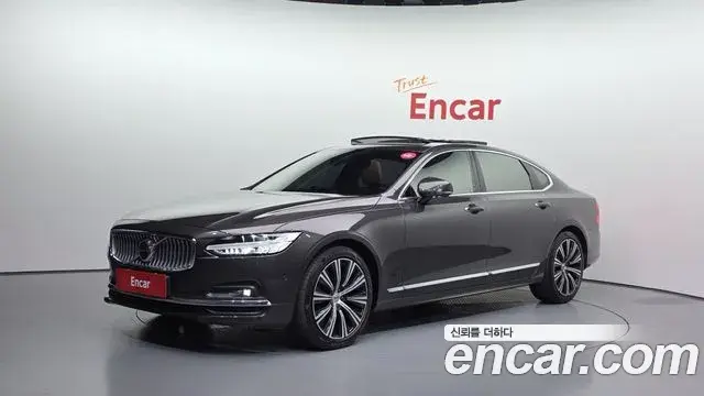 Volvo S90 2022 — Şəkil 7/20