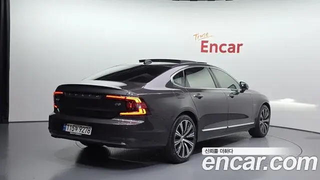 Volvo S90 2022 — Şəkil 12/20