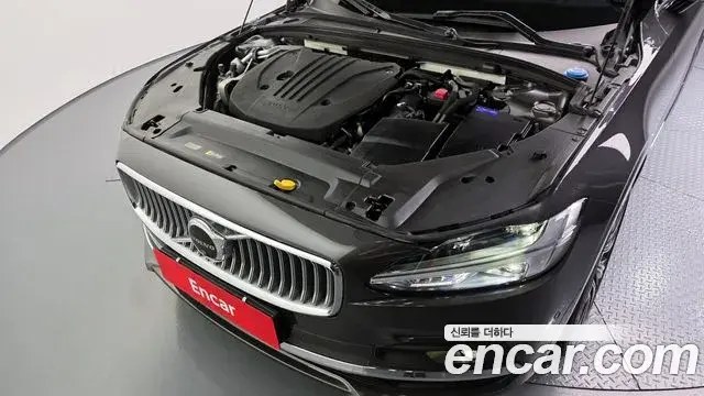 Volvo S90 2022 — Şəkil 5/20