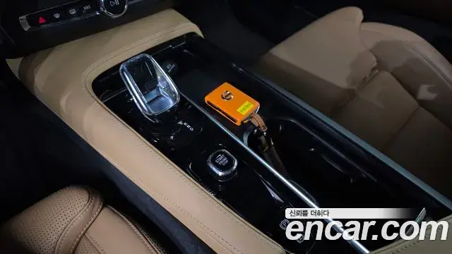 Volvo S90 2022 — Şəkil 2/20