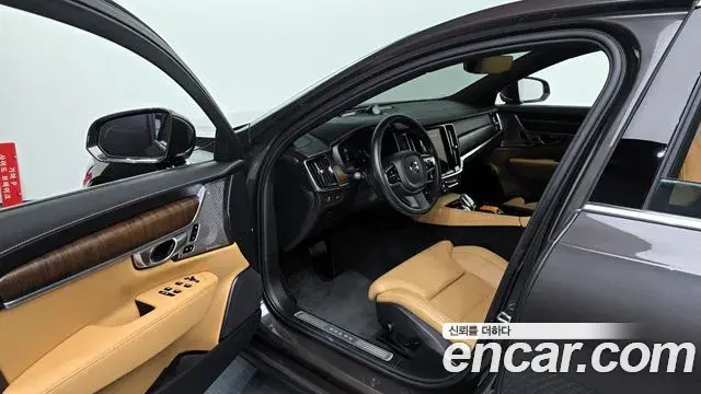 Volvo S90 2022 — Şəkil 10/20