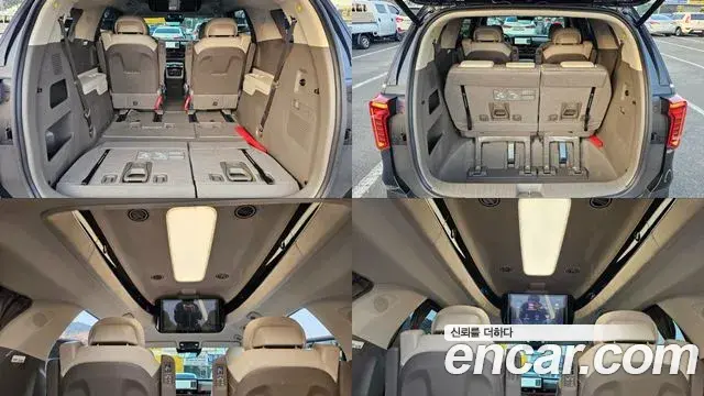 Kia Carnival 2024 — Şəkil 6/20