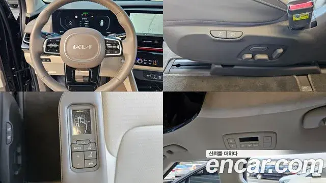 Kia Carnival 2024 — Şəkil 19/20