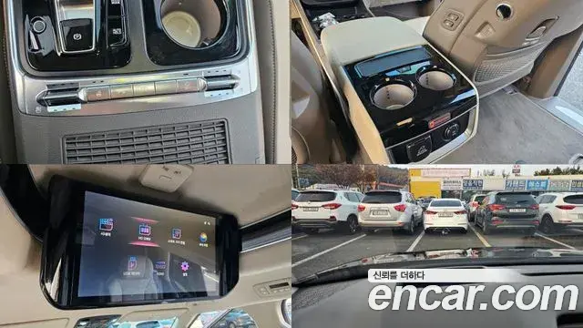 Kia Carnival 2024 — Şəkil 2/20