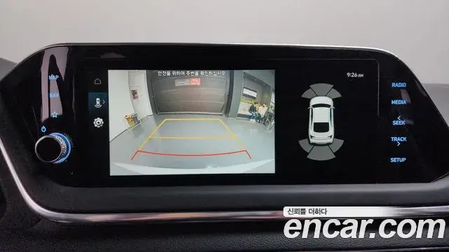 Hyundai Sonata Hybrid 2021 — Photo 10/20