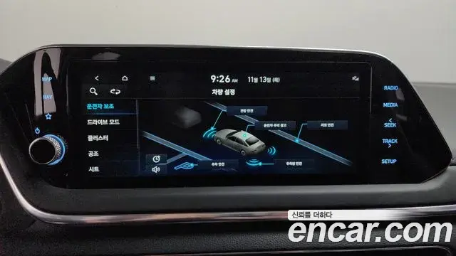 Hyundai Sonata Hybrid 2021 — Photo 12/20