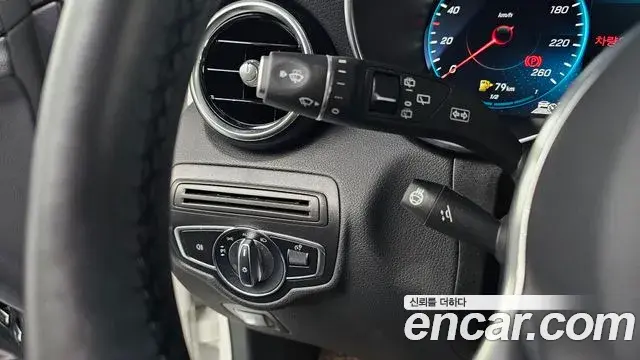 Mercedes-Benz GLC-Class 2021 — Şəkil 11/20