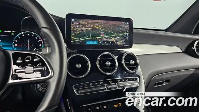 Mercedes-Benz GLC-Class 2021 — Şəkil 20/20