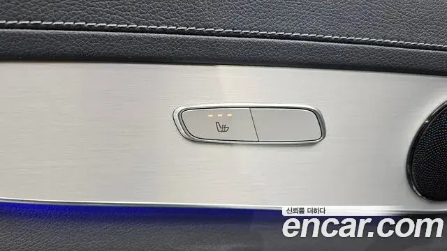 Mercedes-Benz GLC-Class 2021 — Şəkil 1/20