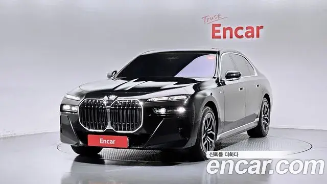 BMW 7 Series 2025 — Şəkil 14/20
