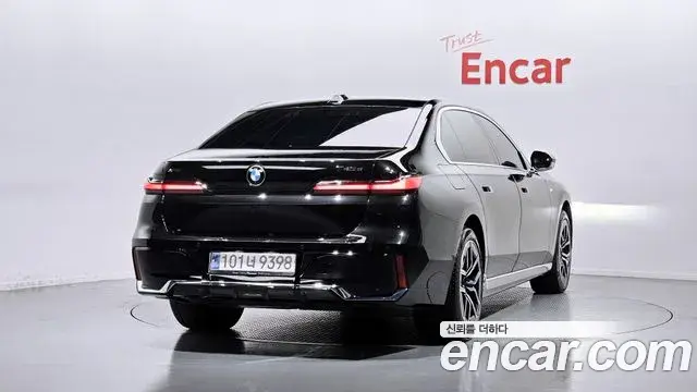 BMW 7 Series 2025 — Şəkil 7/20