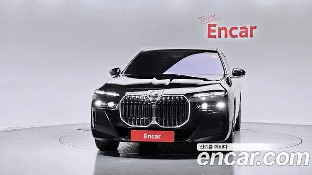 BMW 7 Series 2025 — Şəkil 11/20
