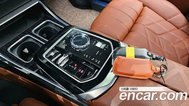 BMW 7 Series 2025 — Şəkil 2/20