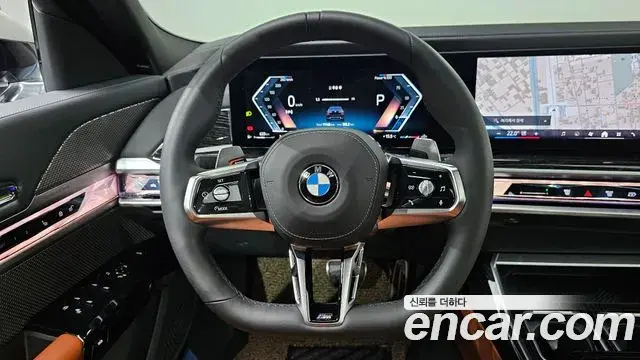 BMW 7 Series 2025 — Şəkil 15/20