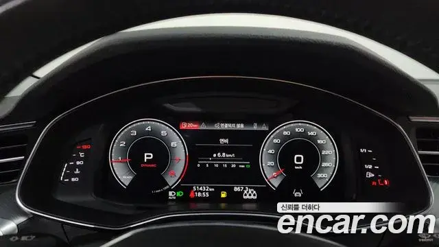 Audi A6 2021 — Şəkil 11/20
