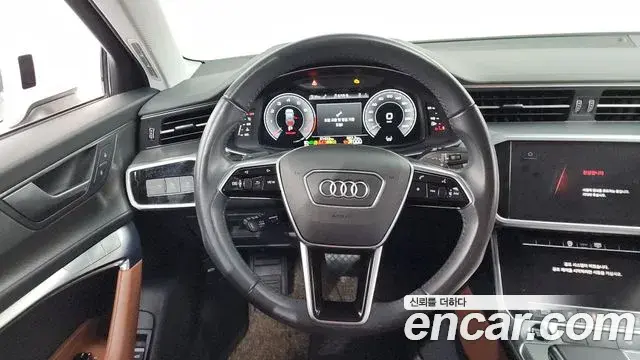 Audi A6 2021 — Şəkil 8/20