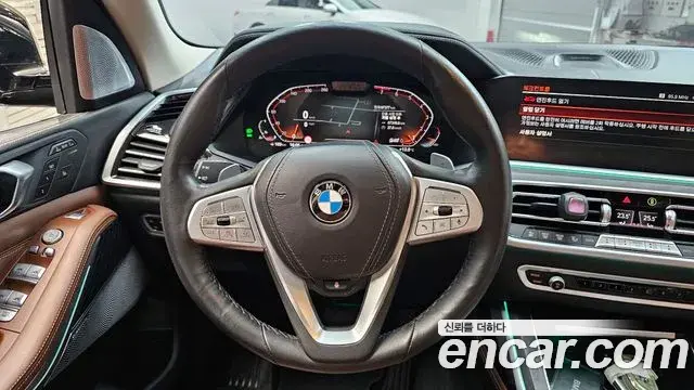 BMW X7 2022 — ფოტო 11/20