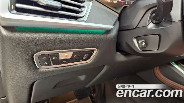 BMW X7 2022 — ფოტო 10/20