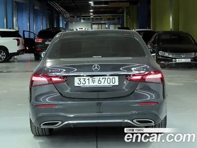 Mercedes-Benz E-Class 2020 — Photo 2/20
