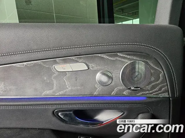 Mercedes-Benz E-Class 2020 — Photo 18/20