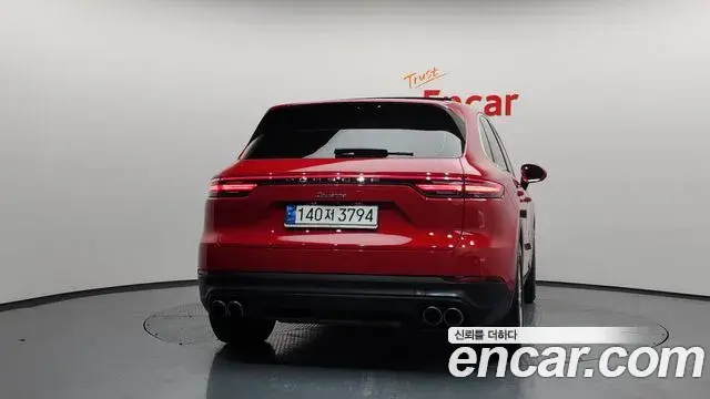 Porsche Cayenne 2023 — Şəkil 14/20