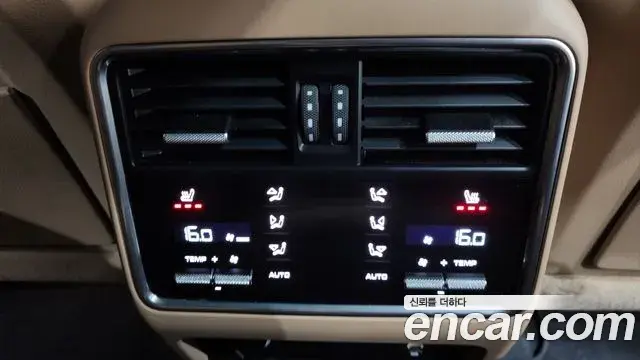 Porsche Cayenne 2023 — Şəkil 18/20
