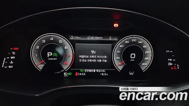 Audi A6 2022 — ფოტო 1/20