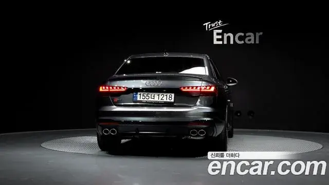 Audi S4 2023 — Şəkil 17/20