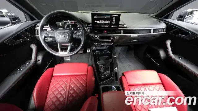 Audi S4 2023 — Şəkil 7/20