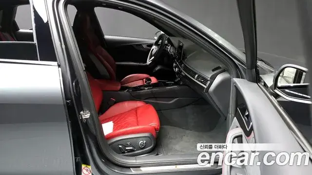 Audi S4 2023 — Şəkil 18/20