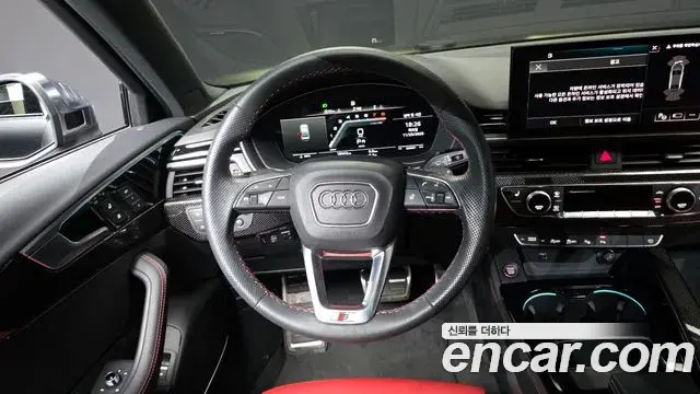 Audi S4 2023 — Şəkil 2/20