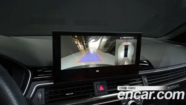 Audi S4 2023 — Şəkil 8/20