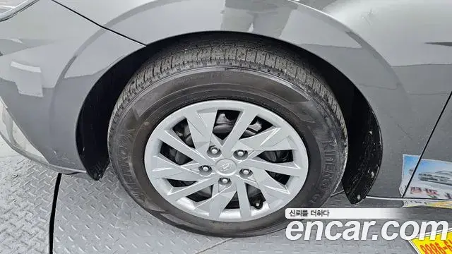 Hyundai The New Avante Hybrid 2020 — Photo 14/20