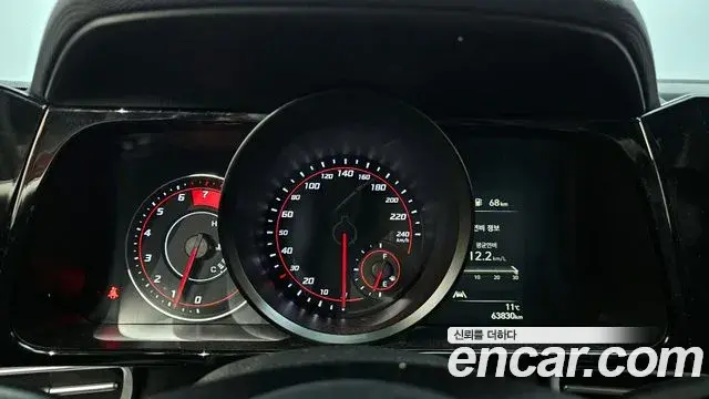 Hyundai The New Avante Hybrid 2020 — Photo 4/20