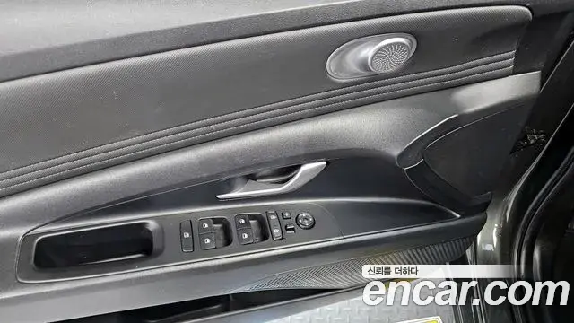 Hyundai The New Avante Hybrid 2020 — Photo 16/20