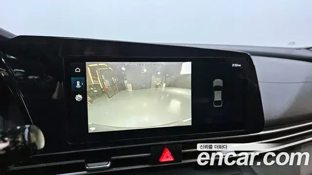 Hyundai The New Avante Hybrid 2020 — Photo 12/20