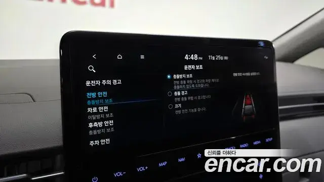 Hyundai Staria 2021 — Şəkil 2/20