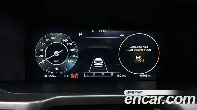 Kia Sorento 2023 — ფოტო 8/20