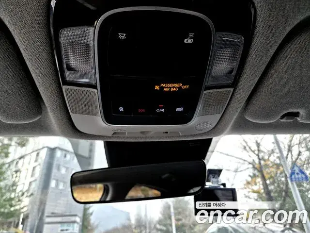 Hyundai Sonata Hybrid 2021 — Şəkil 13/20