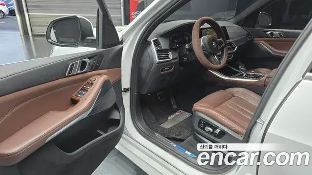 BMW X5 2022 — Photo 1/20