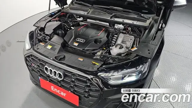 Audi SQ5 2022 — Photo 1/20