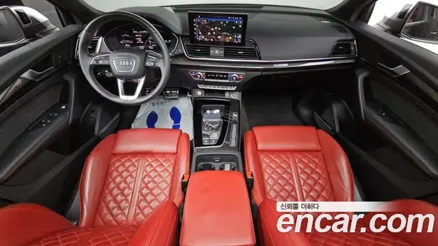 Audi SQ5 2022 — Photo 13/20