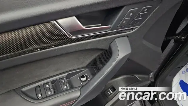 Audi SQ5 2022 — Photo 10/20