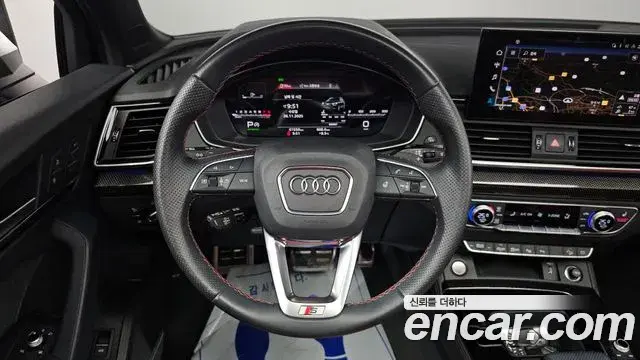 Audi SQ5 2022 — Photo 3/20