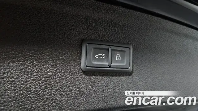 Audi SQ5 2022 — Photo 11/20